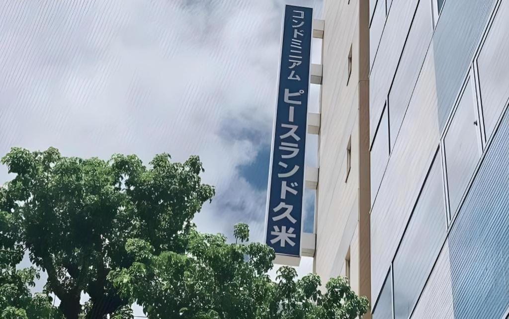 Hotel Peace Land Kume Naha Eksteriør bilde